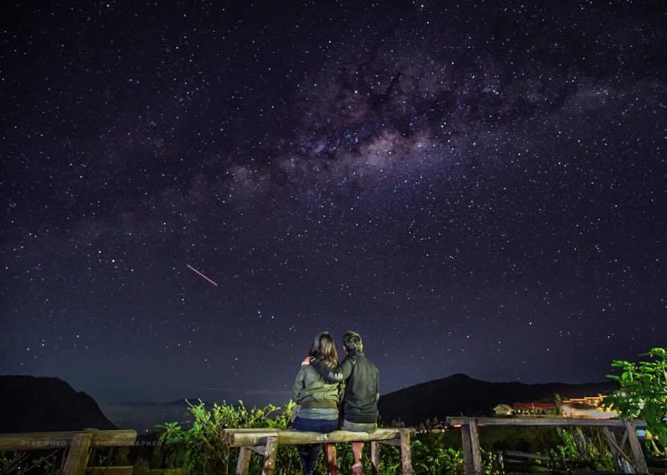 Bromo Otix Guest House Kültér fotó